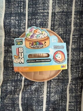 RMS Rainbow Mystery Dumpling